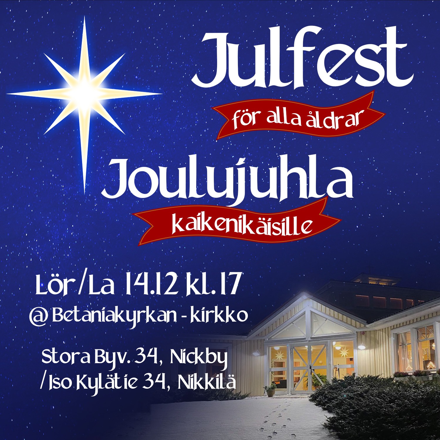 Joulujuhla kaikille