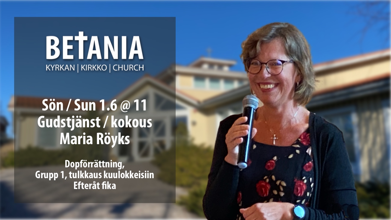 Dopgudstjänst – Maria Röyks